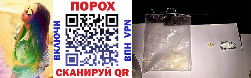 АМФ Розовый  Купить закладки  Сясьстрой 