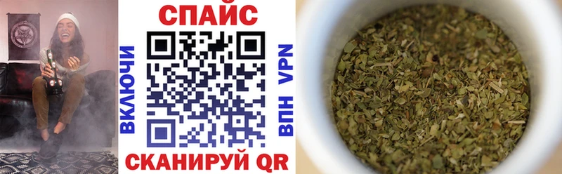 БУТИРАТ жидкий экстази Купить Сясьстрой