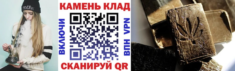 ГАШИШ hashish  Купить  Сясьстрой 