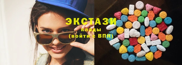 меф VHQ Навашино