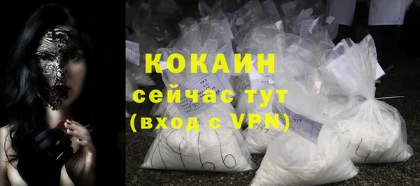 меф Надым