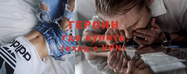 меф Надым