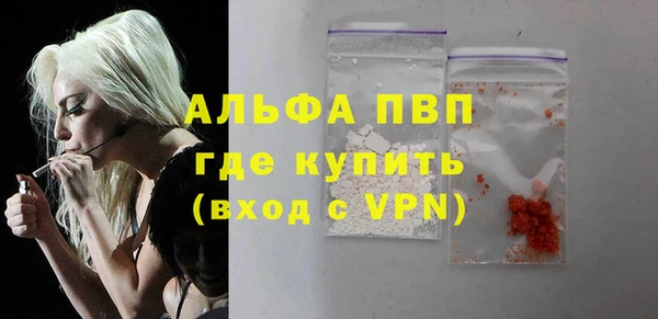 меф Надым
