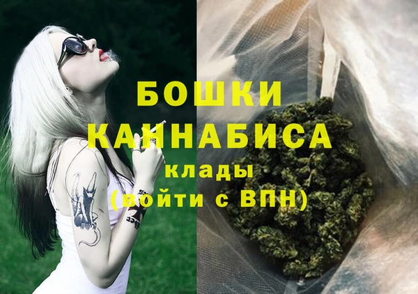 меф VHQ Навашино