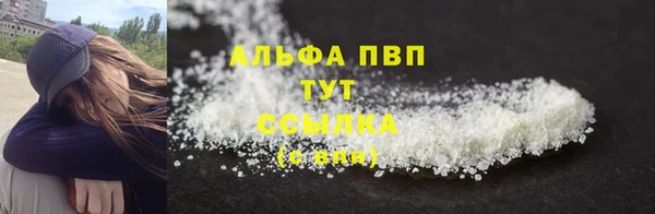 меф Надым