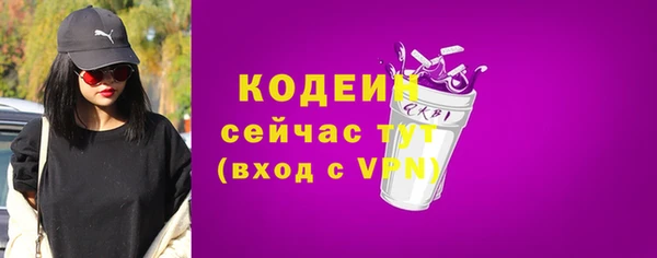 меф Надым