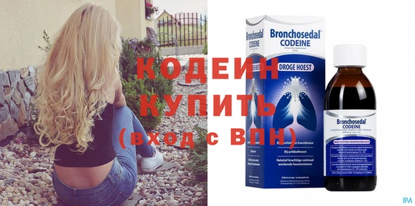 меф Надым