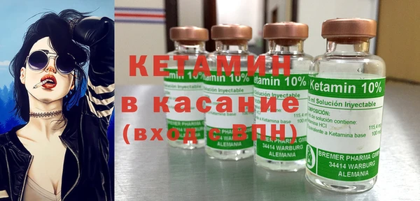 меф Надым