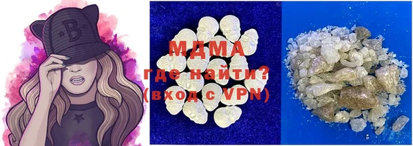 меф Надым