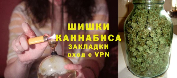 меф Надым