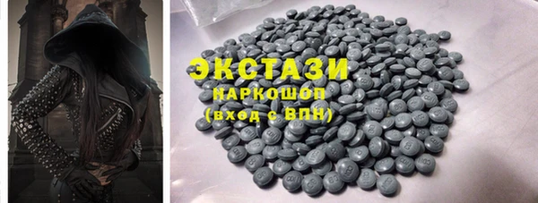 меф Надым