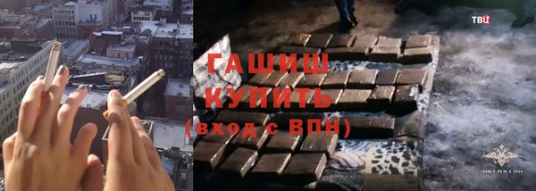 меф Надым